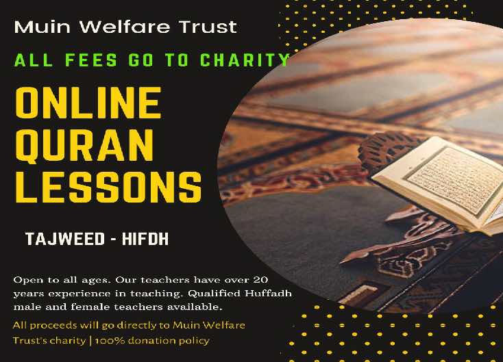 Muin Welfare Trust